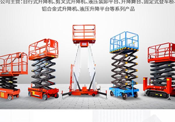 湘阴​出口成为核心增长引擎