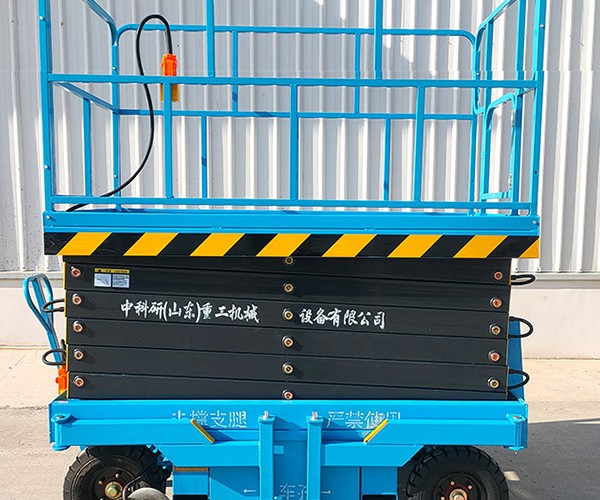 湘阴自行走升降机